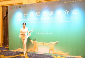 習酒イベント司会