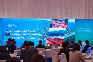 貴州文化観光プロモーションイベント会場