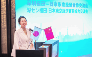 深圳東京日中バイリンガル司会者