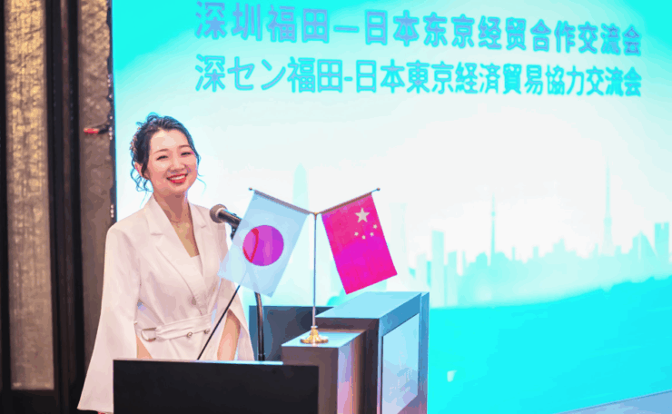 深圳東京日中バイリンガル司会者