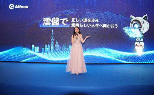 日中バイリンガル司会者ディナーパーティ